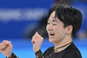 体育平台-键山优真团体自由滑居首 难度加码亦有宇野之功？